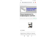 Фото к заявке